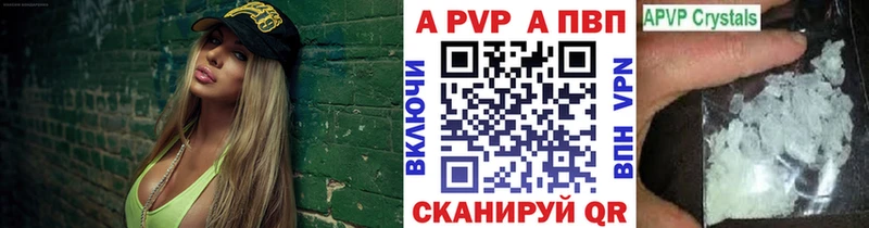 Названия наркотиков Челябинск Бошки Шишки  СОЛЬ  ГАШИШ  Меф мяу мяу 