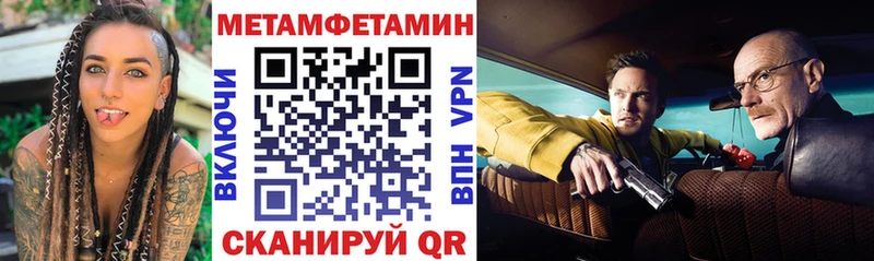 Amphetamine VHQ  Челябинск 