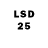 LSD-25 экстази кислота QWERTY Borm