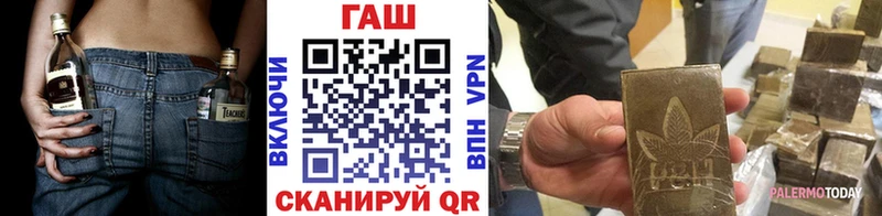 хочу наркоту  Челябинск  площадка телеграм  Гашиш Premium 