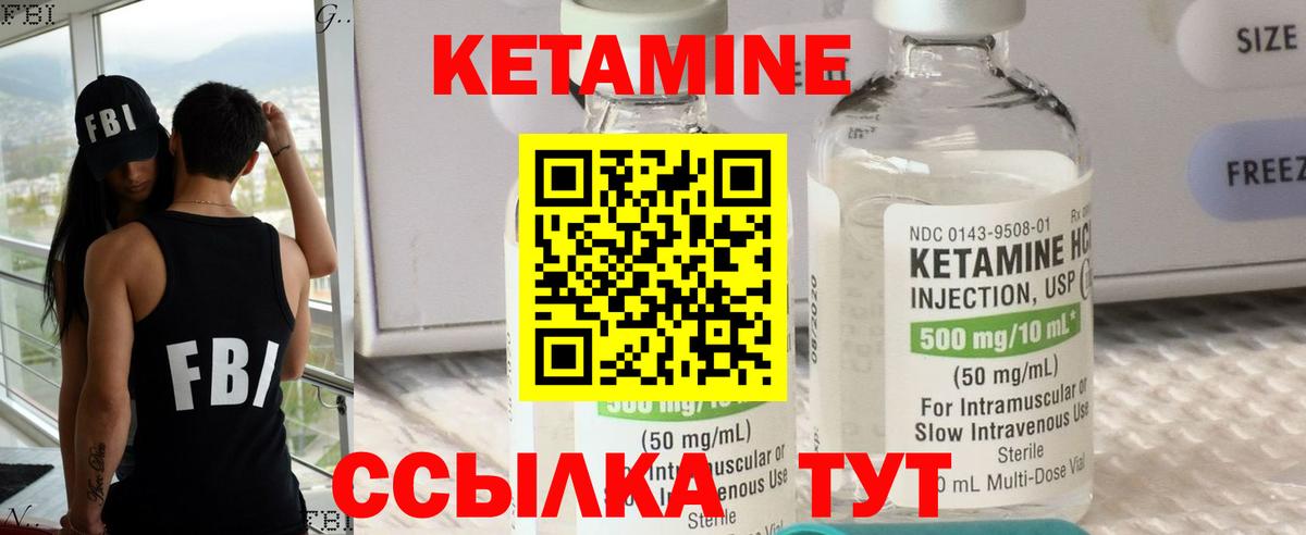 Марихуана Челябинск