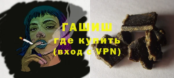 прущая мука Алзамай