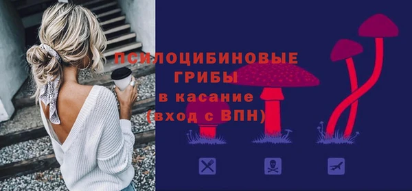 кокаин колумбия Алексеевка
