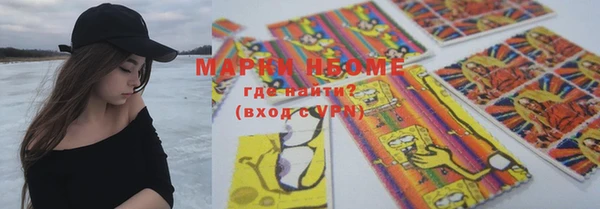 прущая мука Алзамай