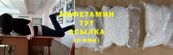 кокаин колумбия Алексеевка