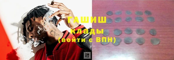 кокаин колумбия Алексеевка