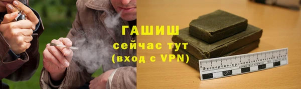 кокаин колумбия Алексеевка