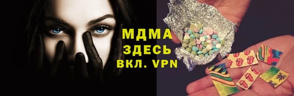 прущая мука Алзамай