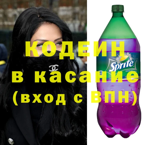 меф Алексин