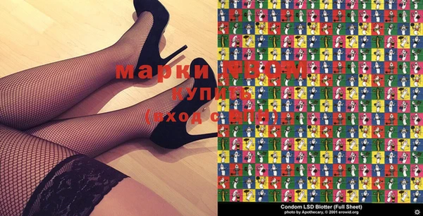 кокаин колумбия Алексеевка
