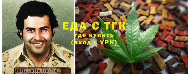 прущая мука Алзамай