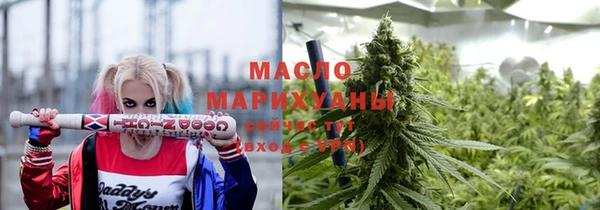 меф Алексин