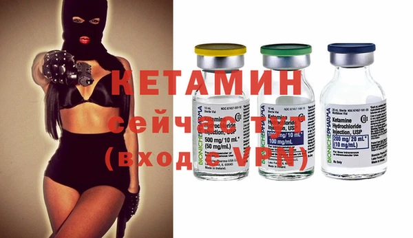 бошки Остров