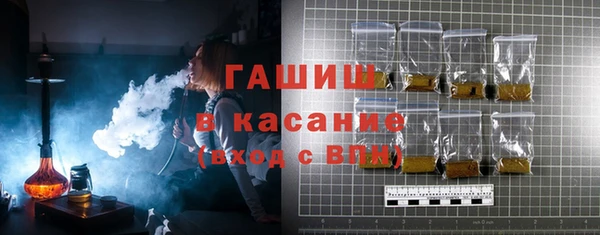 меф Алексин