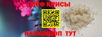 скорость Владикавказ