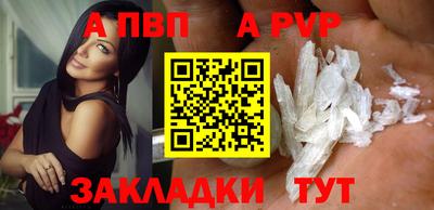 кокаин Владимир