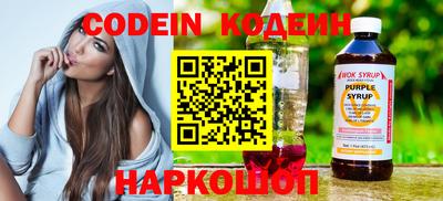 спайс Владивосток