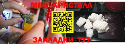 скорость Владикавказ