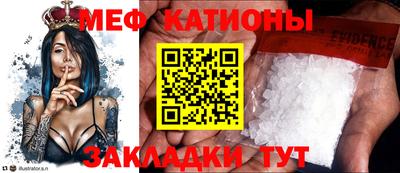 кокаин Владимир