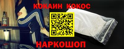 скорость Владикавказ