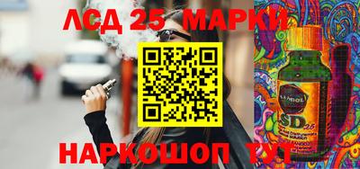 скорость Владикавказ