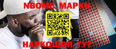 скорость Владикавказ