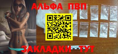 кокаин Владимир