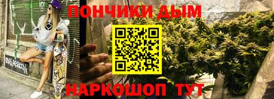 скорость Владикавказ