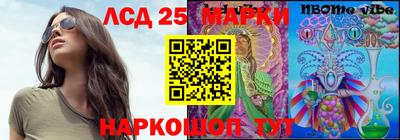 скорость Владикавказ