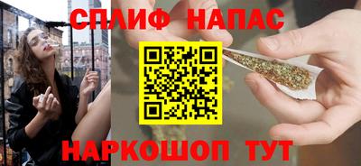 ГАЛЛЮЦИНОГЕННЫЕ ГРИБЫ Вышний Волочёк
