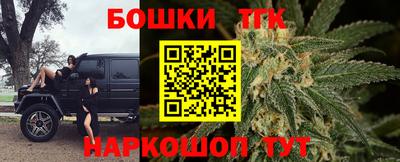 кокаин Владимир