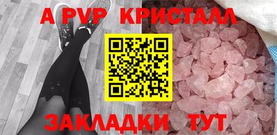 кокаин Владимир