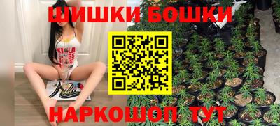 скорость Владикавказ