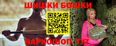кокаин Владимир