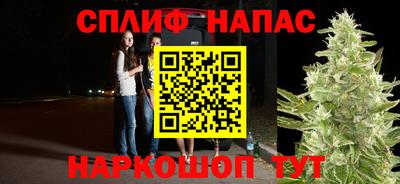 скорость Владикавказ