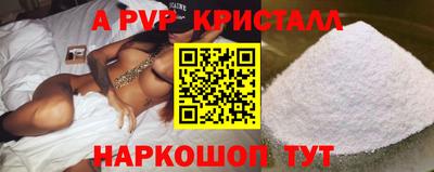 скорость Владикавказ
