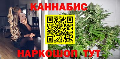 кокаин Владимир