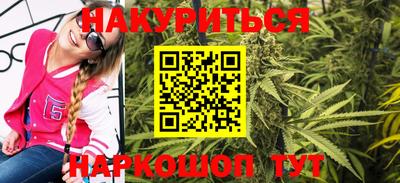 кокаин Владимир