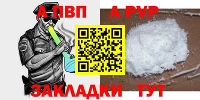 кокаин Владимир