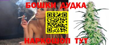 скорость Владикавказ