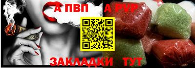 скорость Владикавказ
