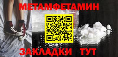 скорость Владикавказ