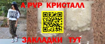 скорость Владикавказ