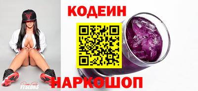 кокаин Владимир