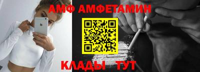 спайс Владивосток