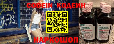кокаин Владимир