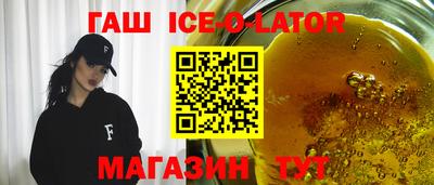 кокаин Владимир