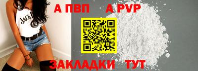 кокаин Владимир