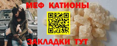 спайс Владивосток