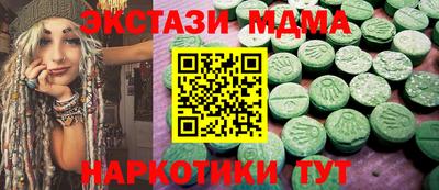 скорость Владикавказ